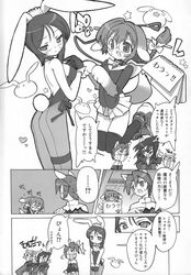 Post 403752