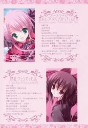 Post 402831