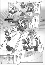 Post 403751