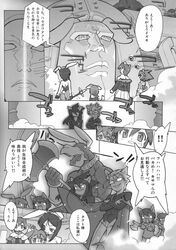 Post 403750
