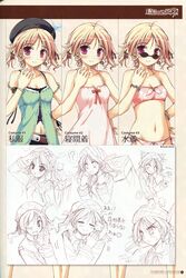 Post 402963