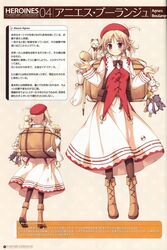 Post 402964