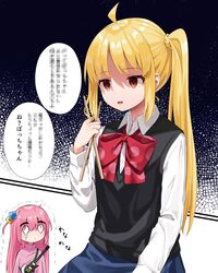 Post 4211491