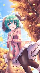 Post 4210202