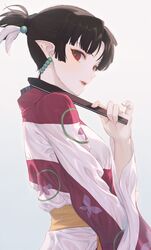 Post 4211019