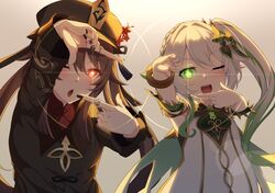 Post 4211032