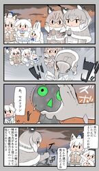 Post 4211124