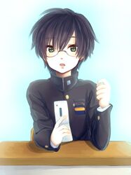 Post 4212033