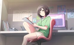 Post 4211662
