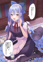 Post 4213271