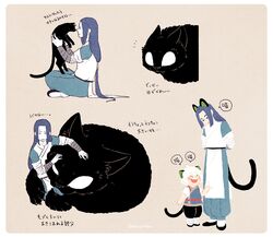 Post 4213406