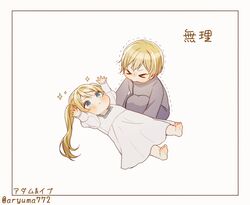 Post 4214107
