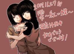 Post 4213815