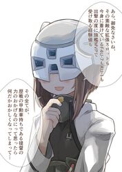 Post 4214562