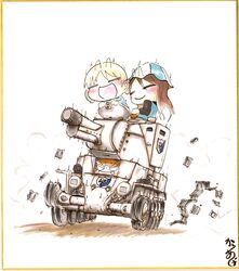 Post 4215023