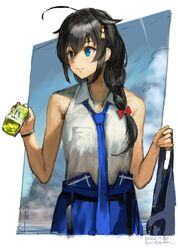 Post 4215505