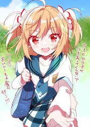 Post 4216033