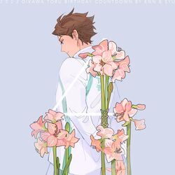 Post 4219325