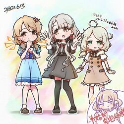 Post 4219953