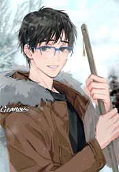 Post 4219238