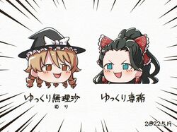 Post 4219913