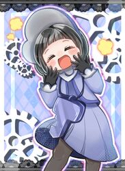 Post 4220773