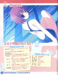 Post 404373