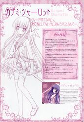Post 403978