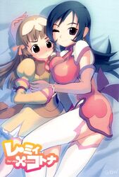 Post 404219