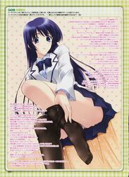 Post 403938