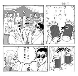 Post 4221645