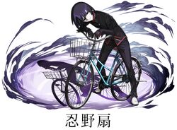 Post 4221696