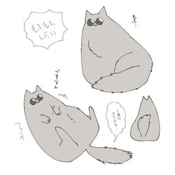 Post 4221748