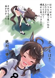 Post 4222997