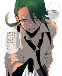 Post 4222673