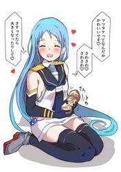 Post 4223165