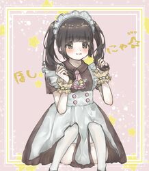 Post 4226206