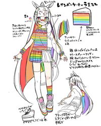 Post 4226845