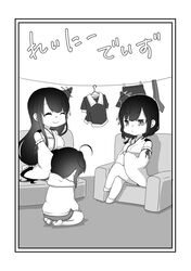 Post 4226652