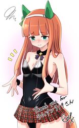 Post 4228178