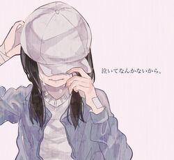 Post 4228639