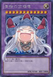 Post 4228810