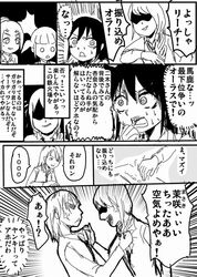 Post 4229162