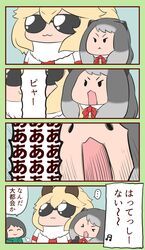 Post 4229658