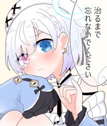 Post 4229597