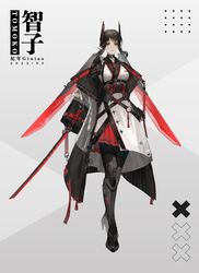 Post 4231026
