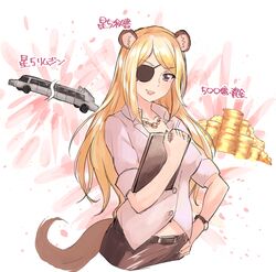 Post 4230408