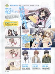 Post 405779