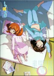 Post 405737