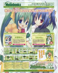 Post 405537